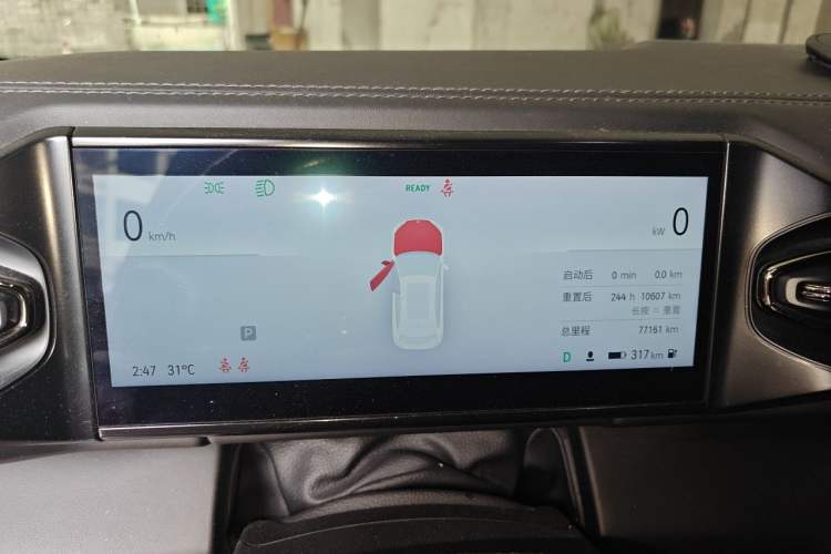 Used Nio ES8 2020 415 km Signature Edition 6-Seater Version Instrument Cluster