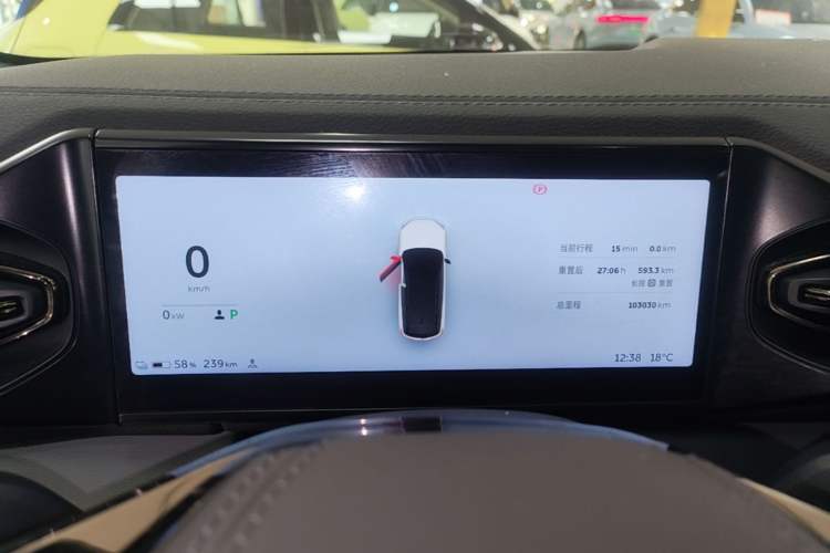 Used Nio ES8 2020 415 km Range 6-Seater Version Instrument Cluster
