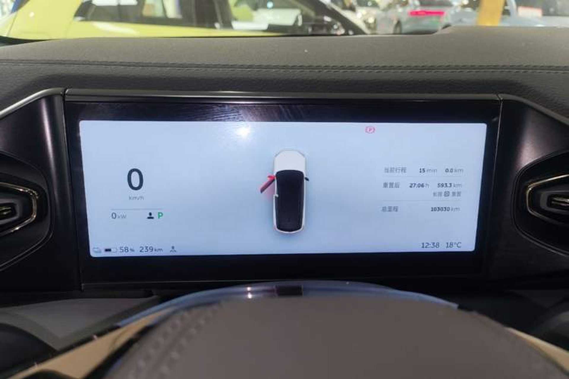 Used Nio ES8 2020 415 km Range 6-Seater Version Instrument Cluster