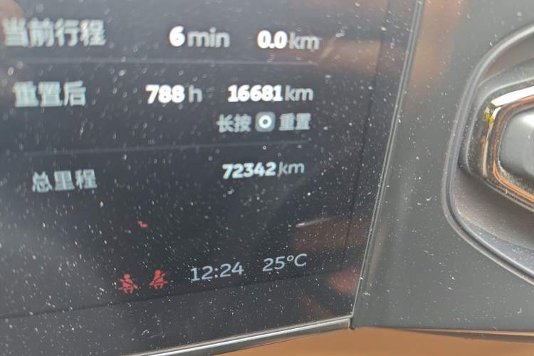 Used Nio ES8 2020 415 km Signature Edition 6-Seater Version Odometer Close Up