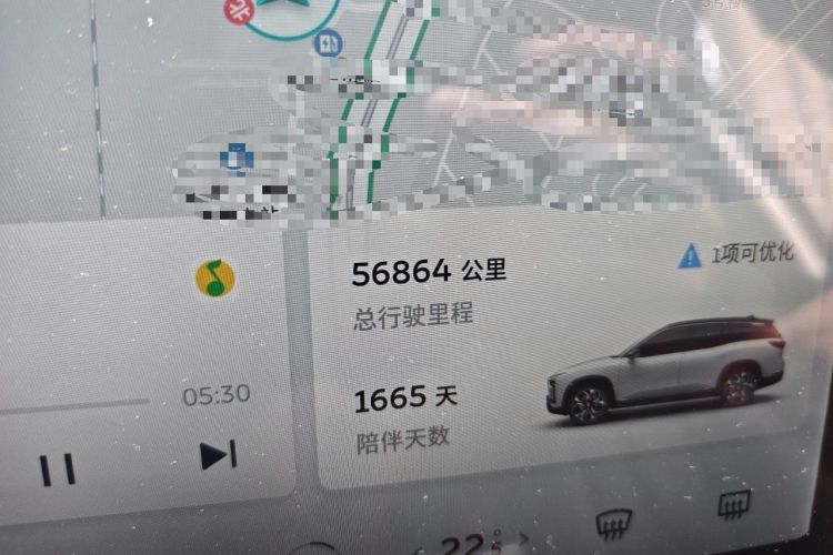 Used Nio ES8 2020 580 km Range Six-Seater Version Odometer Close Up