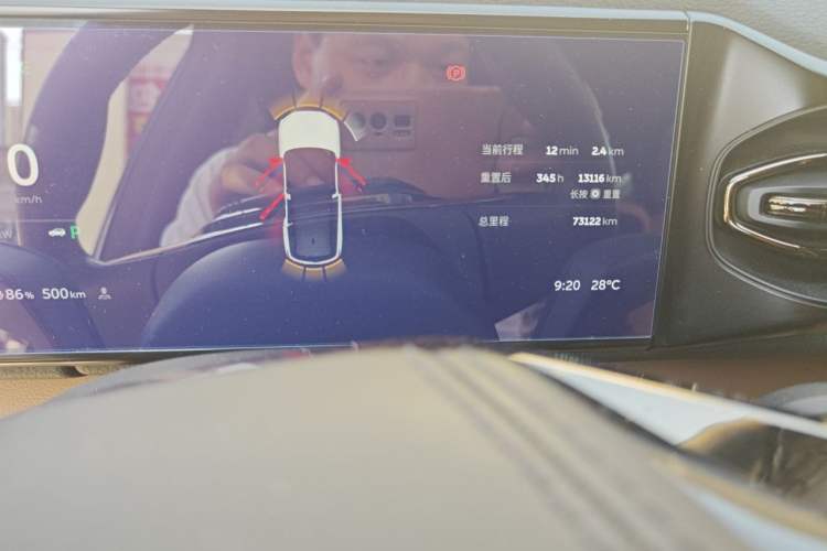 Used Nio ES8 2020 415 km Signature Edition 6-Seater Version Odometer Close Up