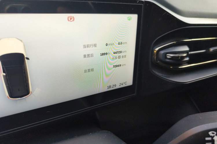 Used Nio ES8 2020 450 km Signature Edition 7-Seater Version Odometer Close Up