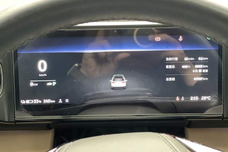 Used Nio ES8 2020 415 km Signature Edition 6-Seater Version Odometer Close Up