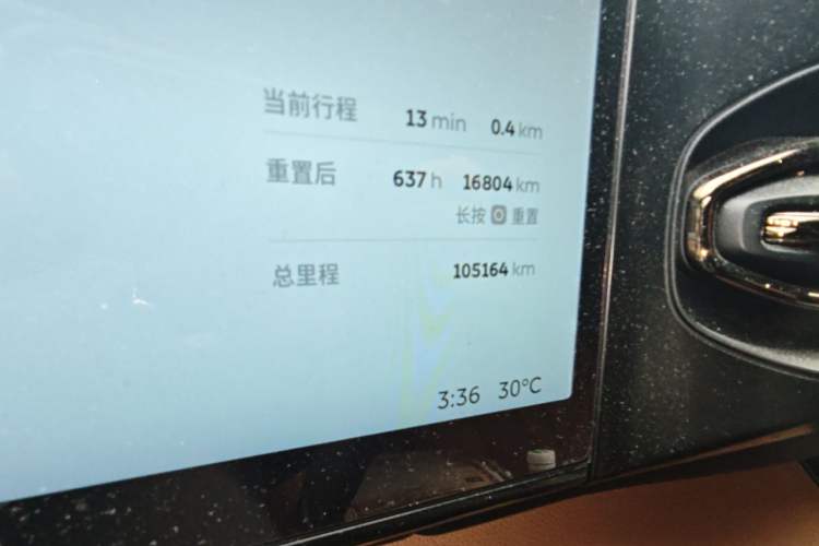 Used Nio ES8 2020 415 km Range 6-Seater Version Odometer Close Up