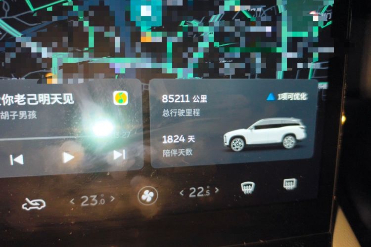 Used Nio ES8 2020 415 km Range 6-Seater Version Odometer Close Up