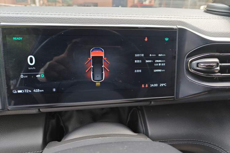 Used Nio ES8 2020 580 km Range Six-Seater Version Odometer Close Up