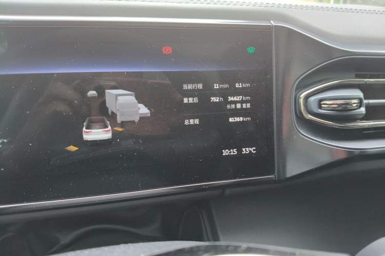 Used Nio ES8 2020 415 km Signature Edition 6-Seater Version Odometer Close Up