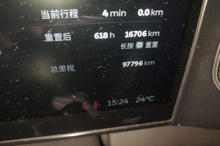 Used Nio ES8 2020 415 km Range 6-Seater Version Odometer Close Up
