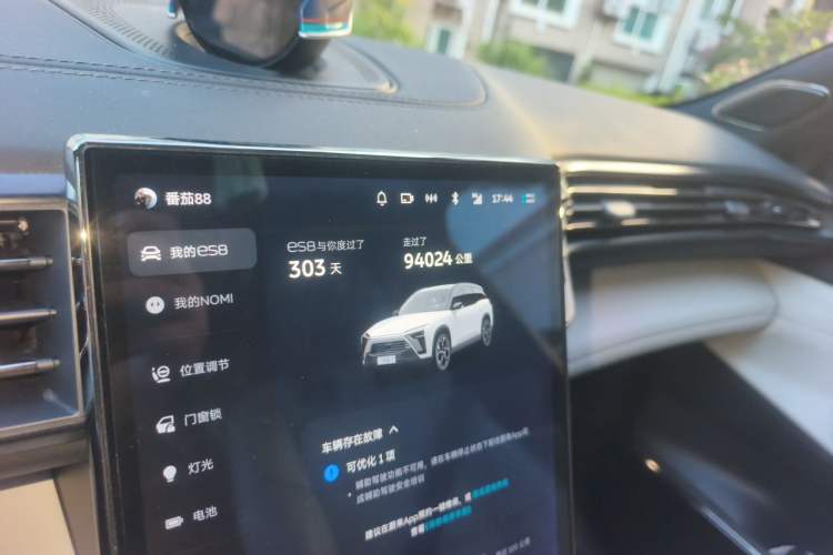Used Nio ES8 2020 415 km Signature Edition 6-Seater Version Odometer Close Up