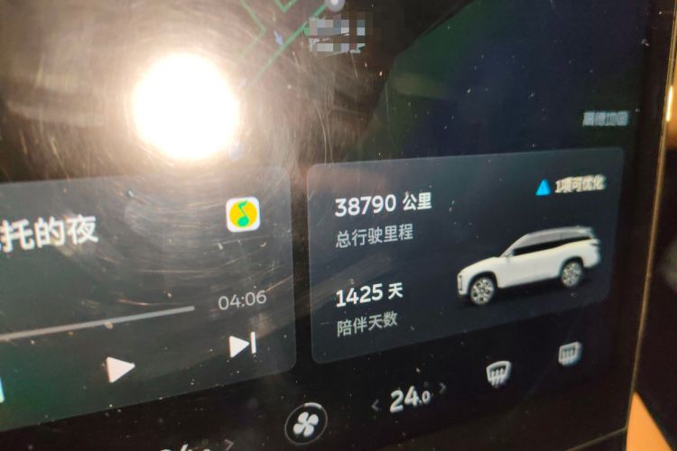 Used Nio ES8 2020 580 km Range Six-Seater Version Odometer Close Up