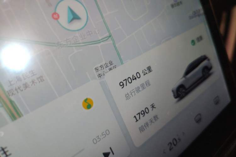 Used Nio ES8 2020 580 km Range 7-Seater Version Odometer Close Up