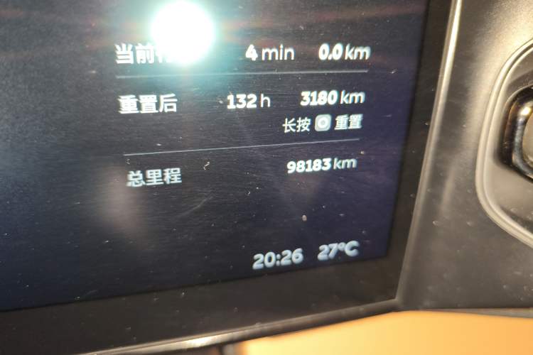 Used Nio ES8 2020 580 km Range Six-Seater Version Odometer Close Up