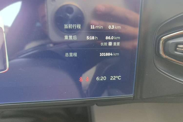 Used Nio ES8 2020 415 km Range 6-Seater Version Odometer Close Up