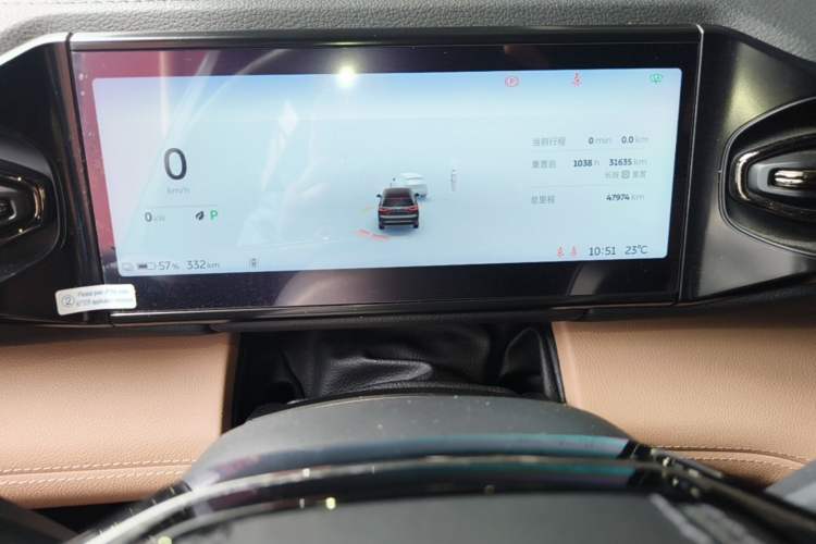 Used Nio ES8 2022 100 kWh Six-Seater Version Instrument Cluster