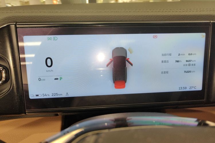 Used Nio ES8 2022 75 kWh Six-Seater Version Instrument Cluster