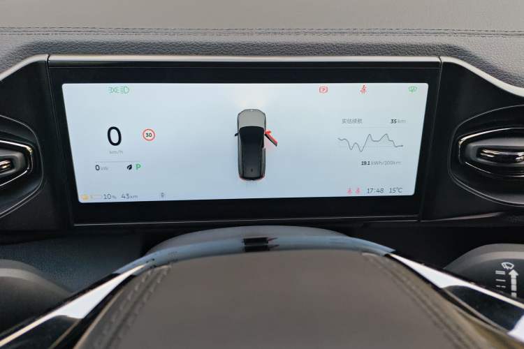 Used Nio ES8 2022 75 kWh Six-Seater Version Instrument Cluster