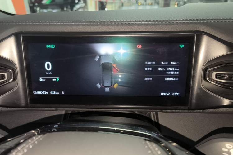 Used Nio ES8 2022 100 kWh Six-Seater Version Instrument Cluster