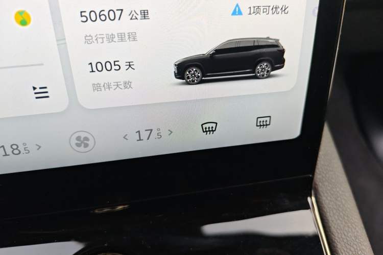 Used Nio ES8 2022 75 kWh Six-Seater Version Odometer Close Up