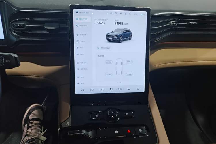 Used Nio ES8 2022 75 kWh Six-Seater Version Audio And AC Panel