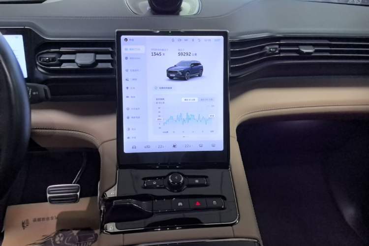 Used Nio ES8 2022 75 kWh Six-Seater Version Audio And AC Panel