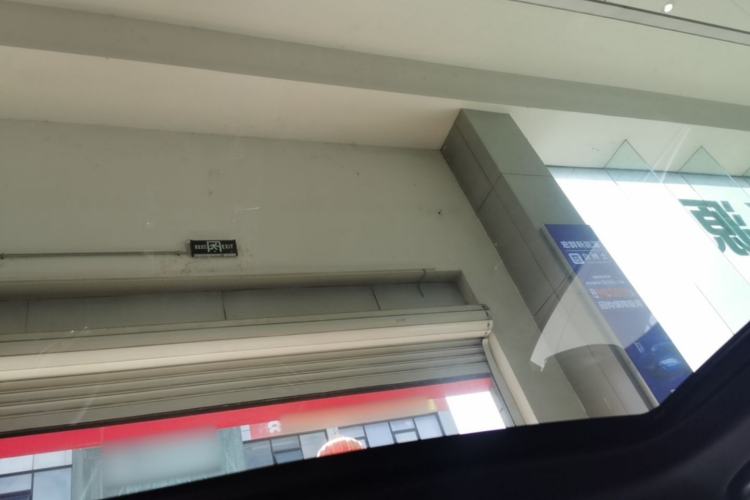 Used Nio ES8 2022 100 kWh Six-Seater Version Headliner