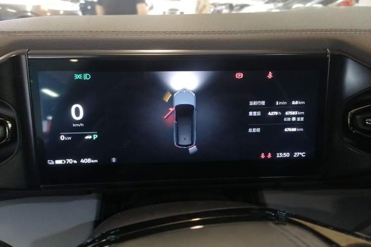 Used Nio ES8 2022 100 kWh Six-Seater Version Instrument Cluster