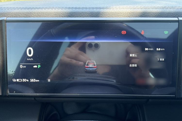 Used Nio ES8 2022 100 kWh Six-Seater Version Instrument Cluster