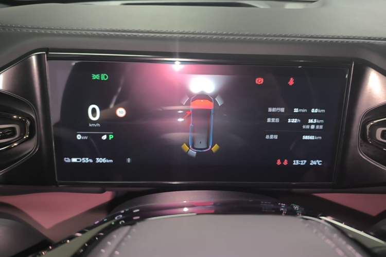 Used Nio ES8 2022 100kWh Signature Edition Six-Seater Instrument Cluster
