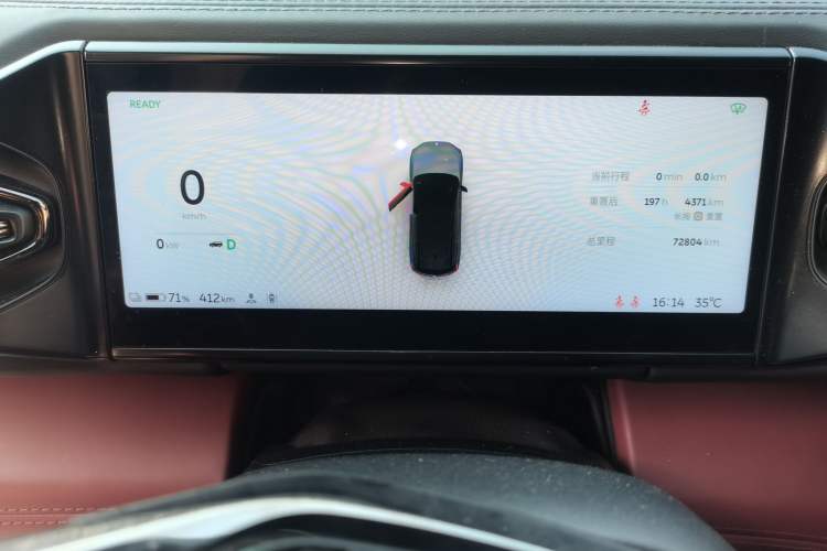 Used Nio ES8 2022 75 kWh Flagship Version Six Seats Instrument Cluster