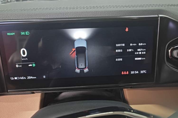 Used Nio ES8 2022 75 kWh 7-Seater Version Instrument Cluster