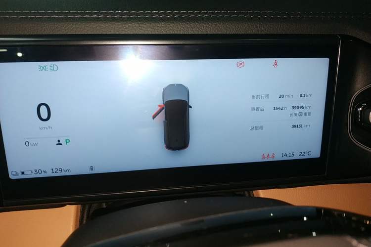Used Nio ES8 2022 75 kWh 7-Seater Version Instrument Cluster