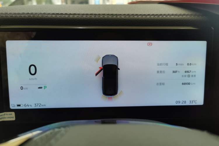 Used Nio ES8 2022 100 kWh Six-Seater Version Instrument Cluster