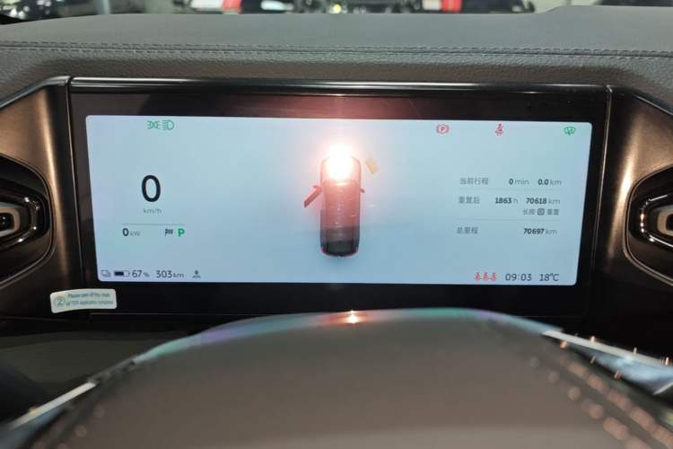 Used Nio ES8 2022 75 kWh 7-Seater Version Instrument Cluster