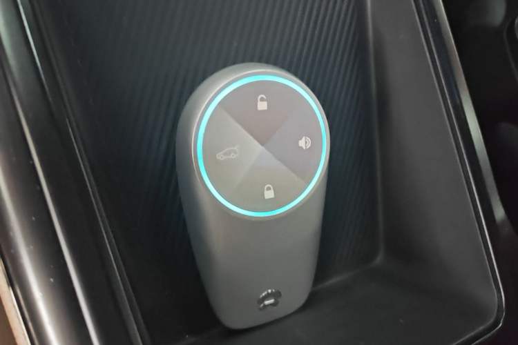 Used Nio ES8 2022 75 kWh 7-Seater Version Vehicle Key
