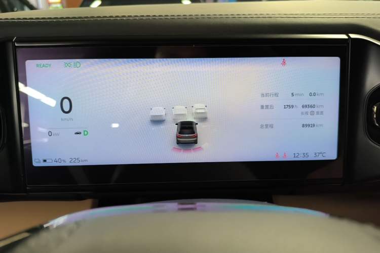 Used Nio ES8 2022 75 kWh Six-Seater Version Instrument Cluster