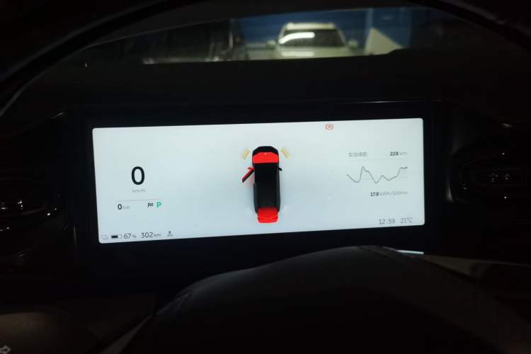 Used Nio ES8 2022 75 kWh Six-Seater Version Instrument Cluster