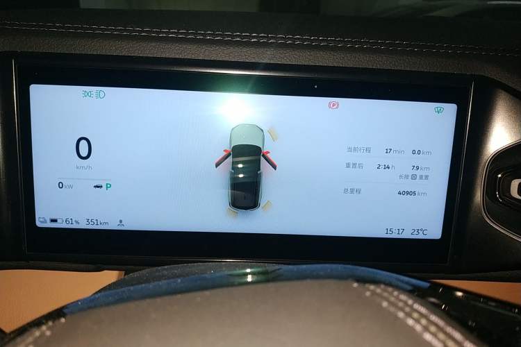 Used Nio ES8 2022 100 kWh Six-Seater Version Instrument Cluster