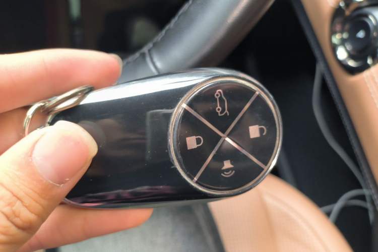 Used Nio ES8 2022 75 kWh Six-Seater Version Vehicle Key