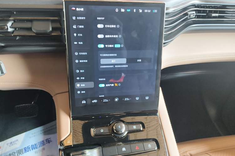 Used Nio ES8 2022 100kWh Signature Edition Seven-Seater Audio And AC Panel