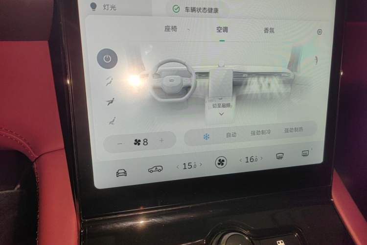 Used Nio ES8 2022 75 kWh Flagship Version Six Seats Audio And AC Panel