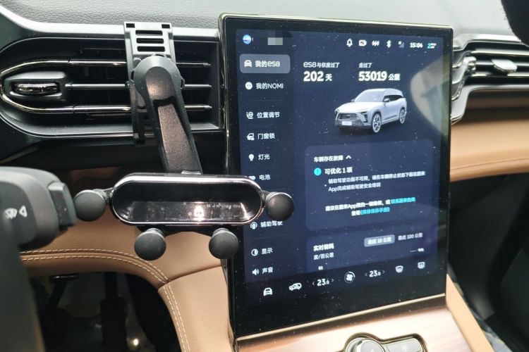 Used Nio ES8 2022 75 kWh Six-Seater Version Audio And AC Panel