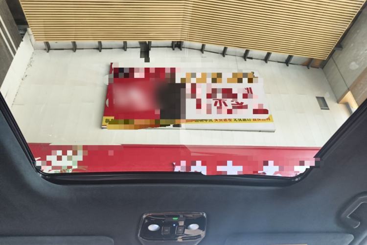 Used Nio ES8 2022 100kWh Signature Edition Seven-Seater Headliner