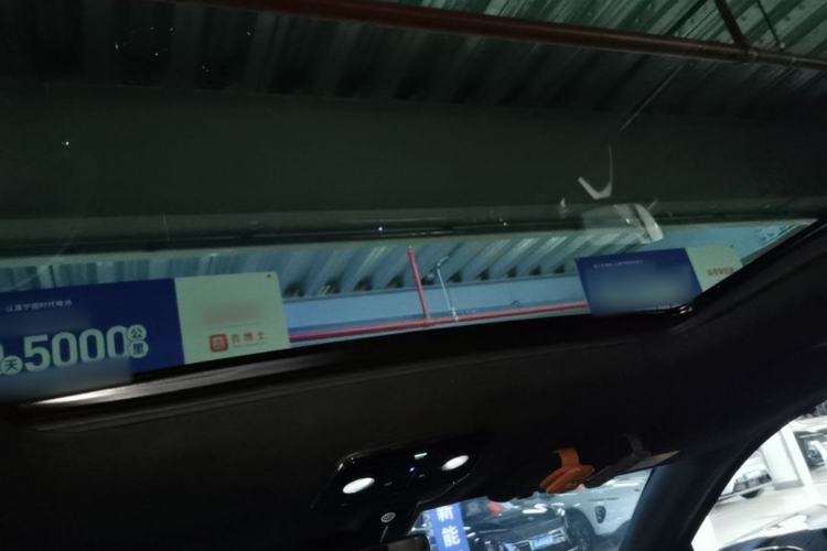 Used Nio ES8 2022 100 kWh Six-Seater Version Headliner