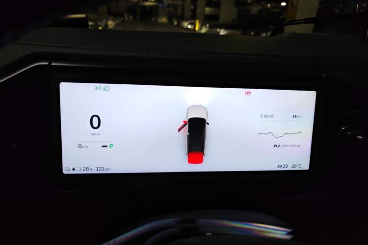 Used Nio ES8 2022 75 kWh 7-Seater Version Instrument Cluster