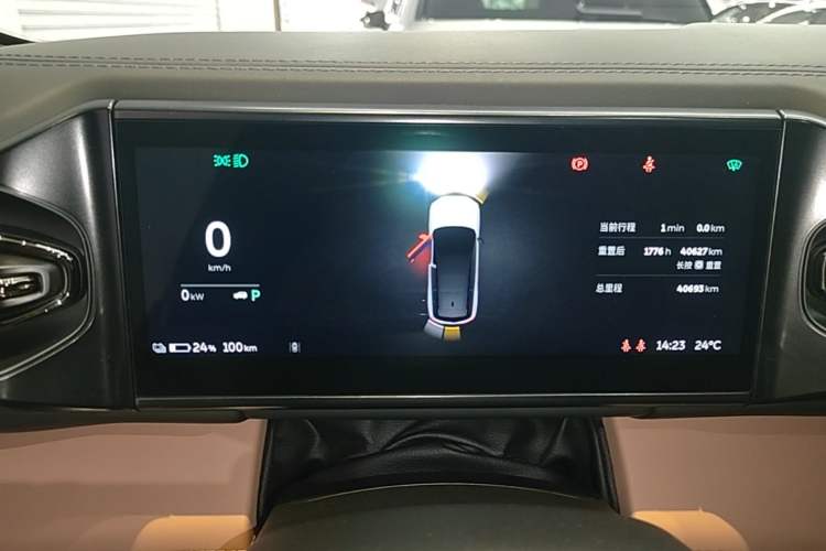 Used Nio ES8 2022 75 kWh Signature Edition Six-Seater Instrument Cluster