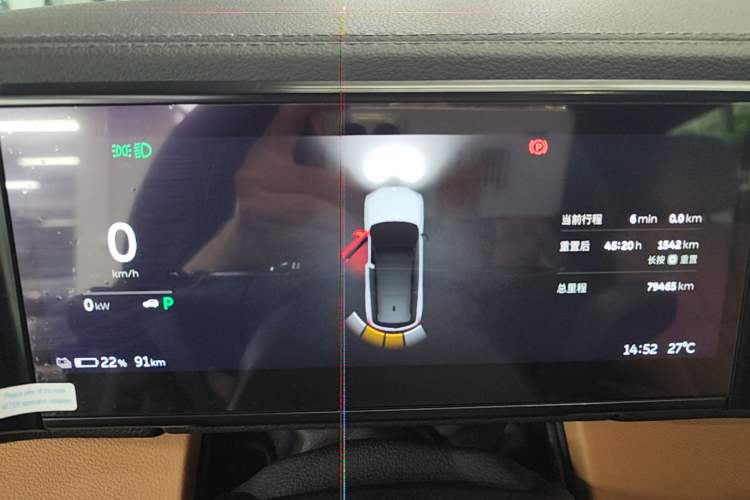 Used Nio ES8 2022 75 kWh 7-Seater Version Instrument Cluster