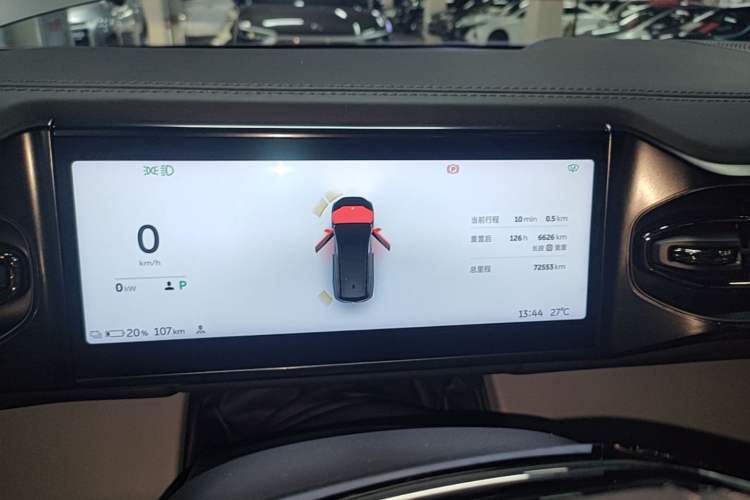 Used Nio ES8 2022 100 kWh Six-Seater Version Instrument Cluster