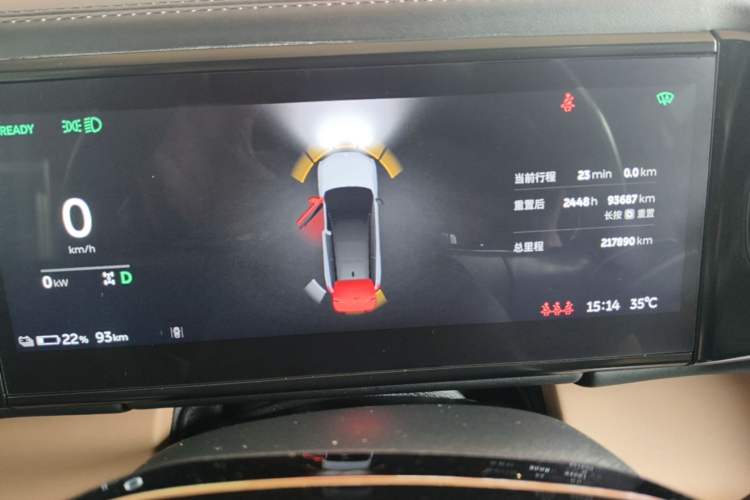 Used Nio ES8 2022 100kWh Signature Edition Seven-Seater Instrument Cluster