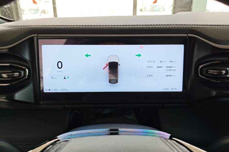 Used Nio ES8 2022 100kWh Signature Edition Six-Seater Instrument Cluster